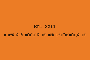 Насыщенный оранжевый (RAL 2011)