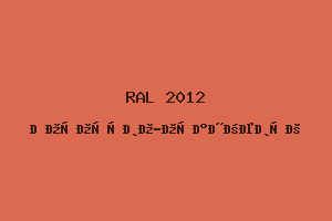 Лососёво-оранжевый (RAL 2012)