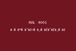 Красно-сиреневый (RAL 4001)