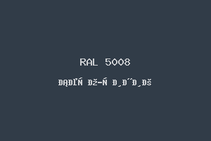 Серо-синий (RAL 5008)