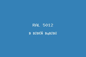 Голубой (RAL 5012)