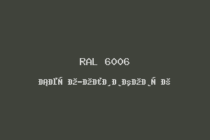 Серо-оливковый (RAL 6006)
