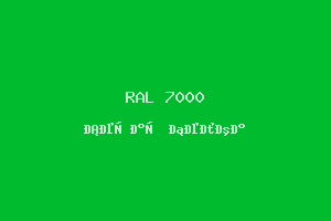 Серая белка (RAL 7000)