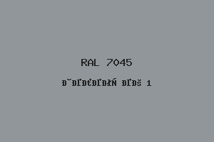 Телегрей 1 (RAL 7045)