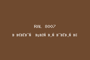 Олень коричневый (RAL 8007)