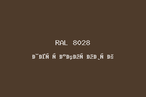 Терракотовый (RAL 8028)