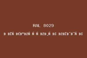 Перламутровый медный (RAL 8029)